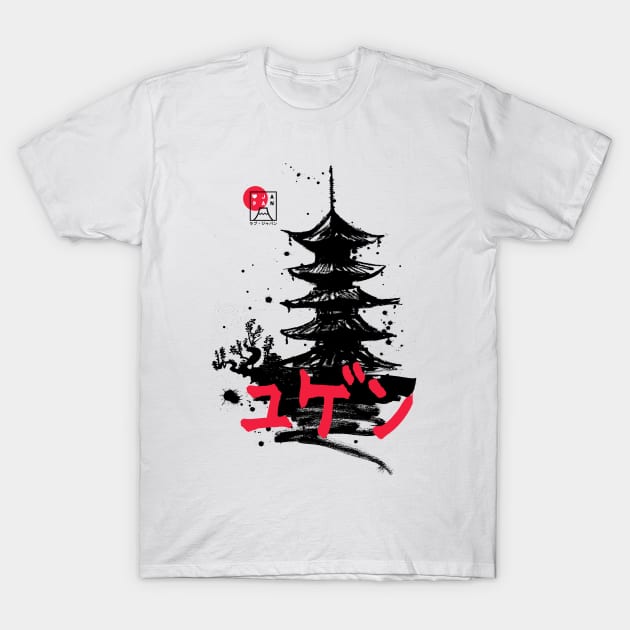 Yugen, Temple T-Shirt by Urban Warriors